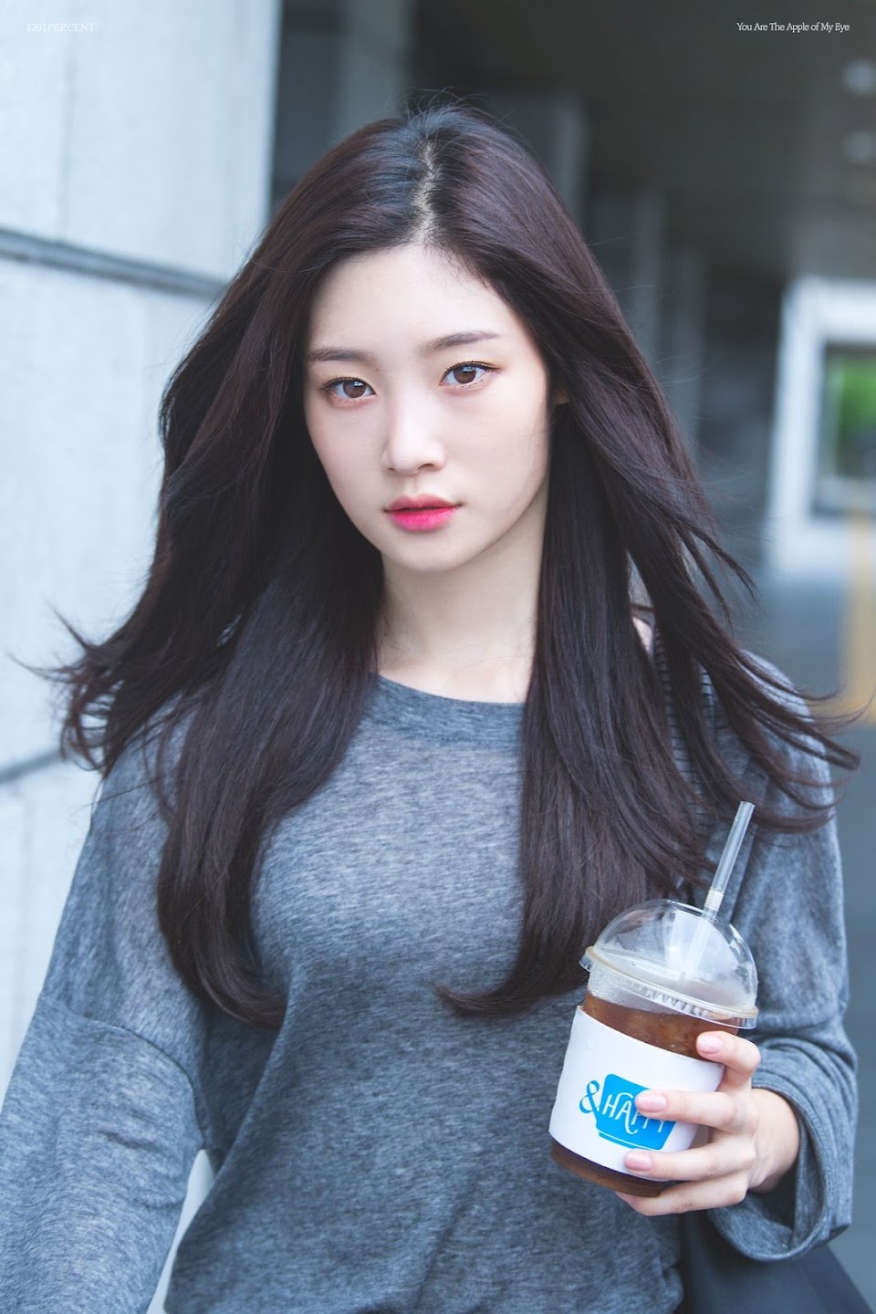 Chaeyeon