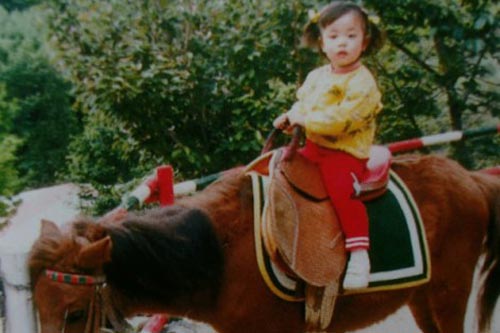 Childhood of Dara 2NE1