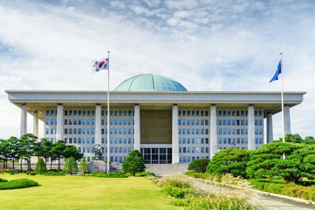 seoul_parliament